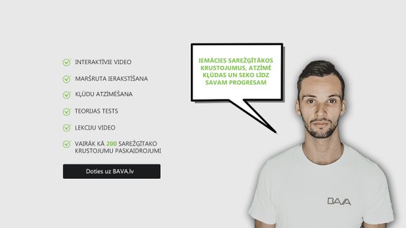 BAVA - mācību platforma topošajiem autovadītājiem | Visas Iespējas
